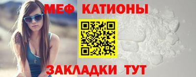 гидропоника Балашиха