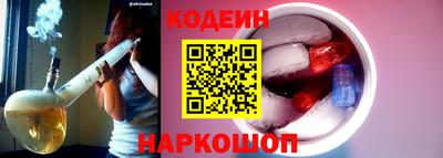 гидропоника Балашиха