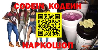 mdpv Балаково
