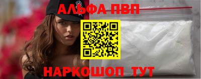 гидропоника Балашиха