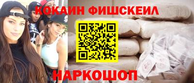 mdpv Балаково