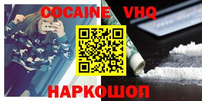 крисы Балахна