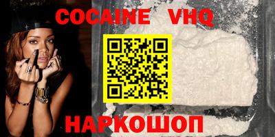 mdpv Балаково