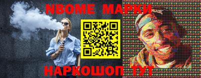 mdpv Балаково