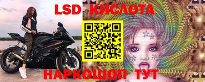 mdpv Балаково