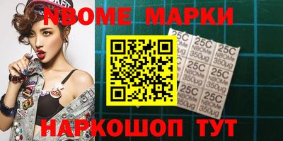 mdpv Балаково