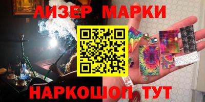mdpv Балаково