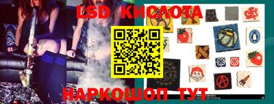крисы Балахна