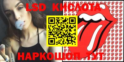mdpv Балаково