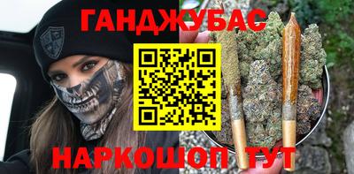 mdpv Балаково