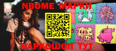 крисы Балахна