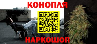гидропоника Балашиха