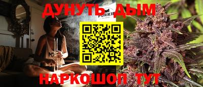 гидропоника Балашиха