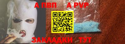 гидропоника Балашиха