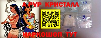 крисы Балахна