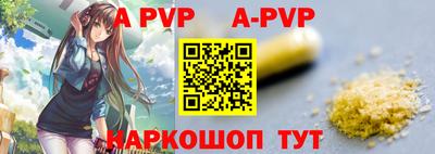 прущая мука Донецк