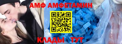 гидропоника Балашиха