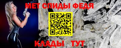 гидропоника Балашиха
