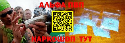 гидропоника Балашиха