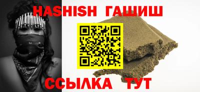 mdpv Балаково