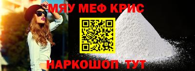 гидропоника Балашиха