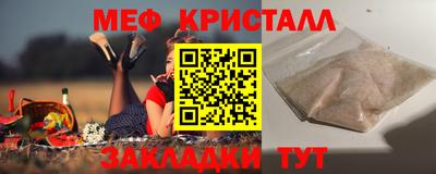гидропоника Балашиха